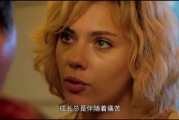 五夫白莲民生证券：“拨开”特朗普看本质