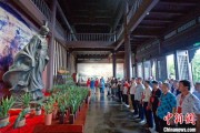 五夫白莲两岸同胞端午祭屈原