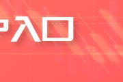五夫白莲HTFX:可持续航空燃料面临主流化挑战