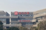 五夫白莲折价“卖身”腾讯音乐，喜马拉雅的最优解？