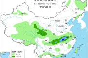 五夫白莲华北黄淮等地有高温天气 江淮江南等地将有强降雨