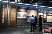 五夫白莲（抗战胜利80周年）战胜极端困难——访大青山抗日根据地旧址