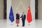 五夫白莲中国人民银行行长潘功胜与欧洲中央银行行长拉加德举行中欧央行行长首次年度会晤