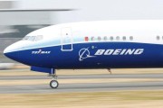 五夫白莲美国法官取消原定对波音737 MAX坠机事件的审判