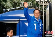 五夫白莲韩新政府将重启首脑外交 李在明6月中旬或与特朗普会谈