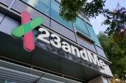 五夫白莲23andMe公司称15%客户要求删除基因数据