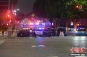 五夫白莲美执法部门称已在洛杉矶冲突中逮捕70多人 5名警察受伤