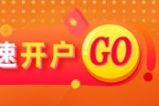 五夫白莲光大期货能源化工类日报6.13