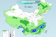 五夫白莲气温弹射起飞！河北、河南、山东部分地区最高气温将超过38℃
